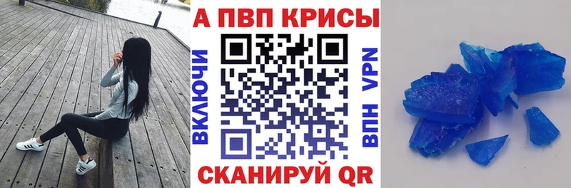 Где купить наркотики Зарайск АМФ МЕФ Конопля