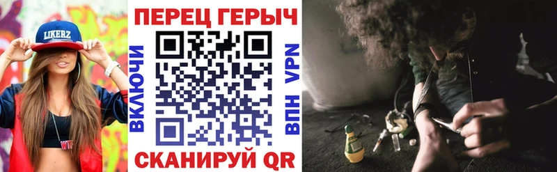 ГЕРОИН Афган Зарайск