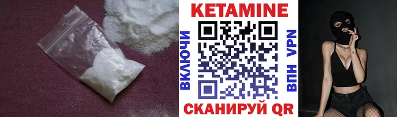 blacksprut ссылки  что такое   Зарайск  Кетамин ketamine 