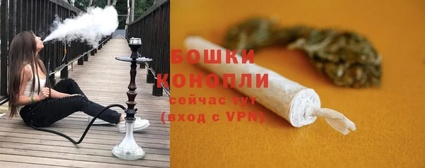соль ск Краснотурьинск