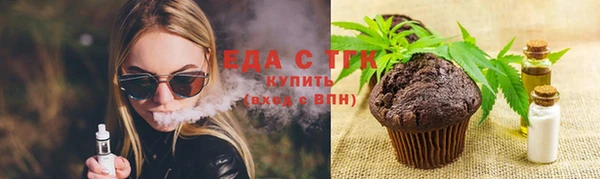 мдпв Красноперекопск
