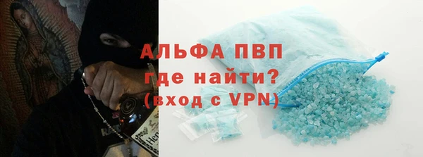 jwh Абдулино
