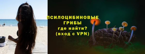 jwh Абдулино
