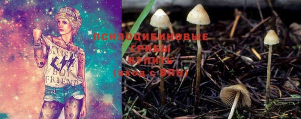 прущий лед Абинск