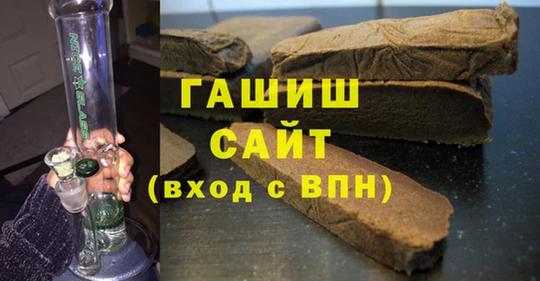 прущий лед Абинск