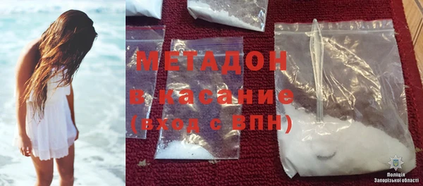 jwh Абдулино