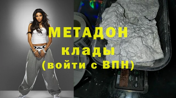 прущий лед Абинск
