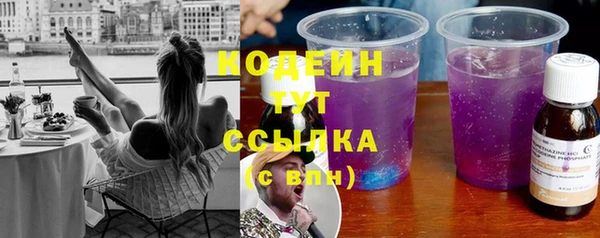 jwh Абдулино
