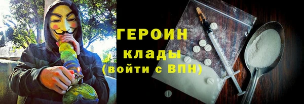 МДПВ Каменск-Шахтинский