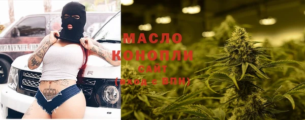 прущая мука Горно-Алтайск