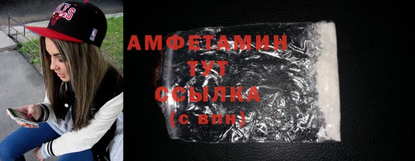 jwh Абдулино