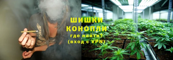 прущий лед Абинск