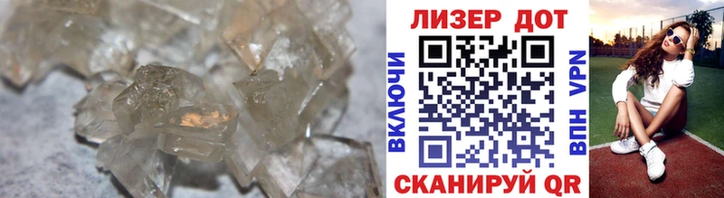 это наркотические препараты  дарнет шоп  МЕГА зеркало  Зарайск  ЛСД экстази кислота 