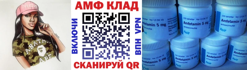 дарнет шоп  Зарайск  МЕГА ТОР  Первитин винт 