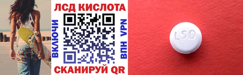 Марки N-bome 1,8мг что такое наркотик Зарайск