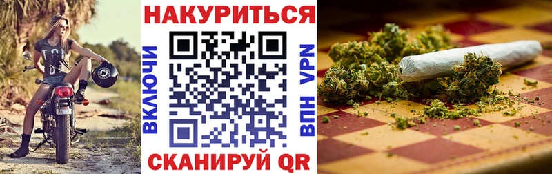 купить наркотик  Зарайск  МАРИХУАНА семена 